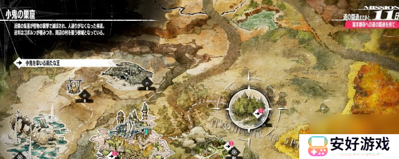 暗喻幻想迷宫里的宝箱拿到方法