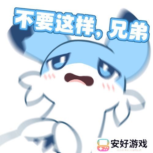 幻兽帕鲁旋疾鼬表情包大全 幻兽帕鲁兄弟你好香表情包