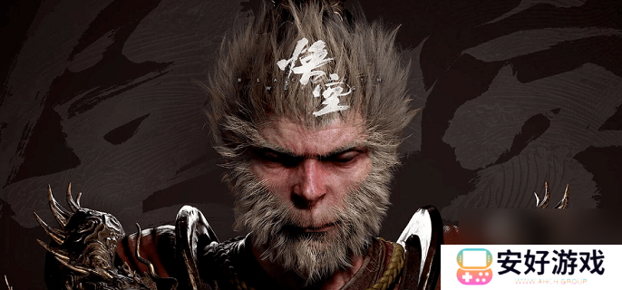 黑神话悟空龙胆种子获取位置