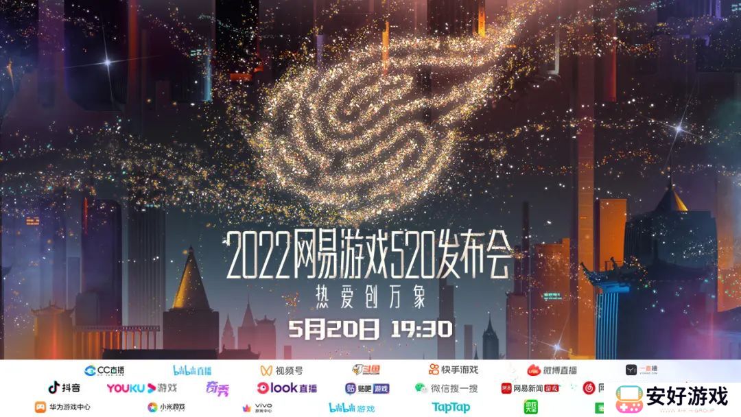 王牌竞速永久车礼包码2024 王牌竞速兑换码2024