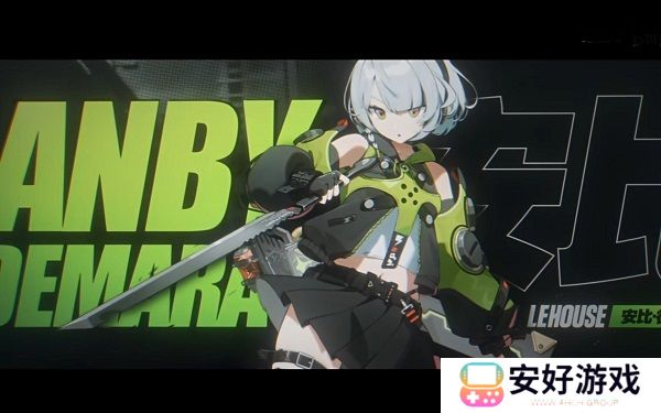 绝区零兑换码大全2024 最新礼包码有效可用