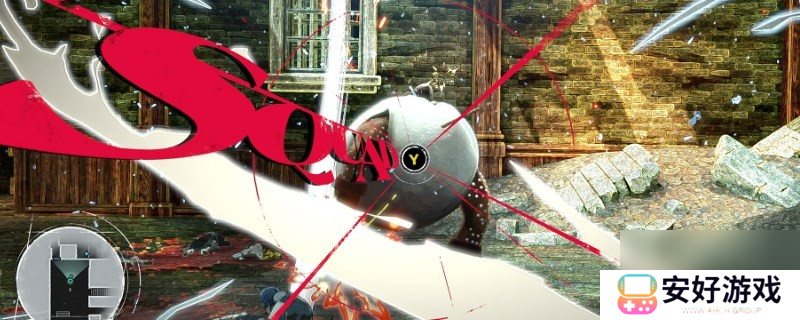 暗喻幻想战斗省蓝方法