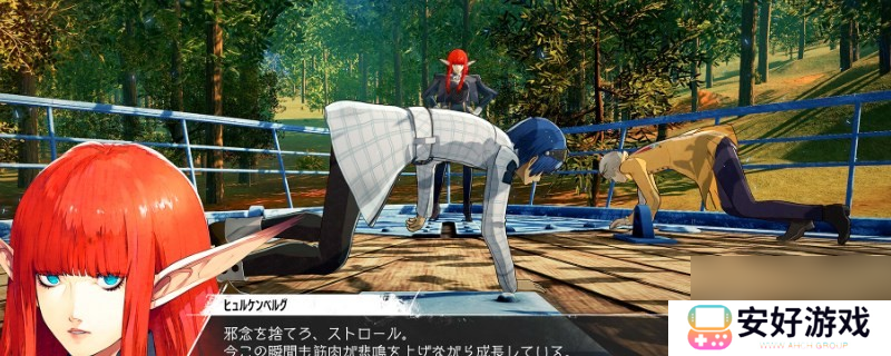 暗喻幻想显示手柄按键方法分享