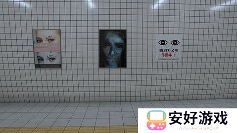 八号出口有哪些异常 八番出口异常图文攻略