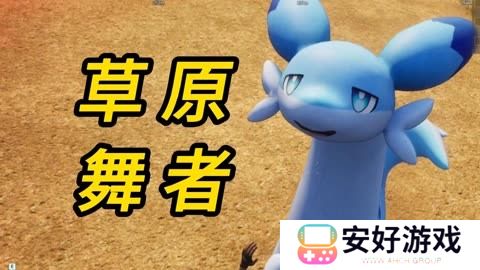 幻兽帕鲁旋疾鼬表情包大全 幻兽帕鲁兄弟你好香表情包