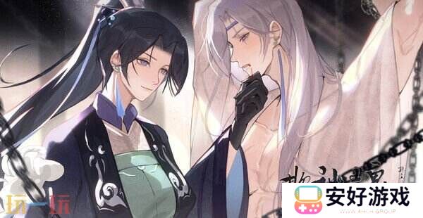 女性向像素RPG《欺神弄鬼》将登陆Steam新品节试玩已开启