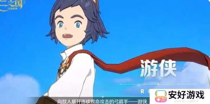 二之国交错世界最强职业推荐 二之国交错世界平民玩什么职业最强