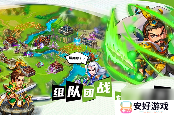 欢乐斗萌将玩法有哪些 欢乐斗萌将玩法分享