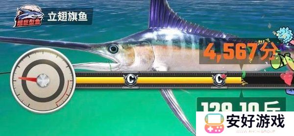 欢乐钓鱼大师礼包码2024最新 欢乐钓鱼大师兑换码大全