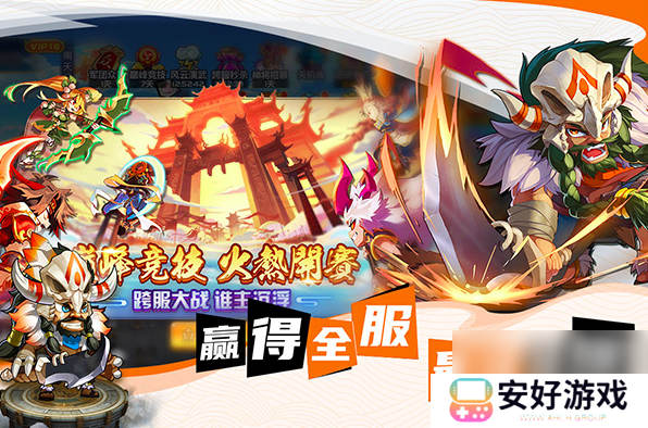 欢乐斗萌将玩法有哪些 欢乐斗萌将玩法分享