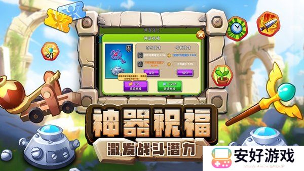 植物大战僵尸2兑换码 植物大战僵尸2礼包兑换码2024