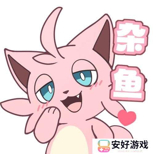 幻兽帕鲁旋疾鼬表情包大全 幻兽帕鲁兄弟你好香表情包