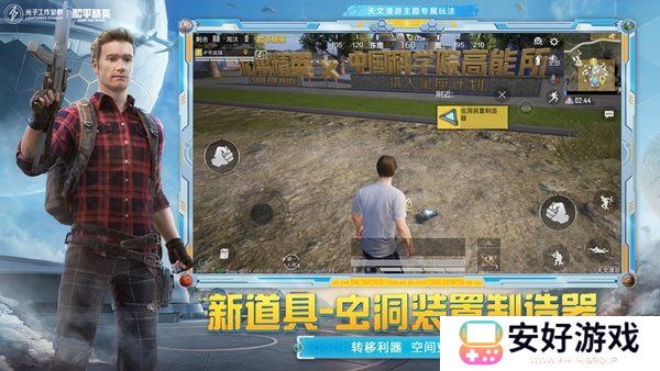 和平精英2024最新cdkey礼包兑换码大全 和平精英口令兑换礼包码永久有效