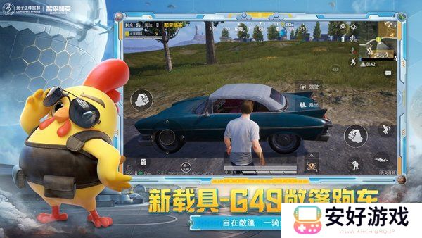 和平精英2024最新cdkey礼包兑换码大全 和平精英口令兑换礼包码永久有效