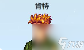 星露谷物语肯特红心事件触发图文攻略