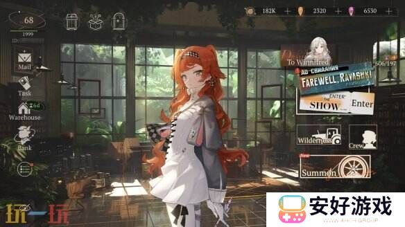 国产策略卡牌《重返未来：1999》已正式上线steam版本