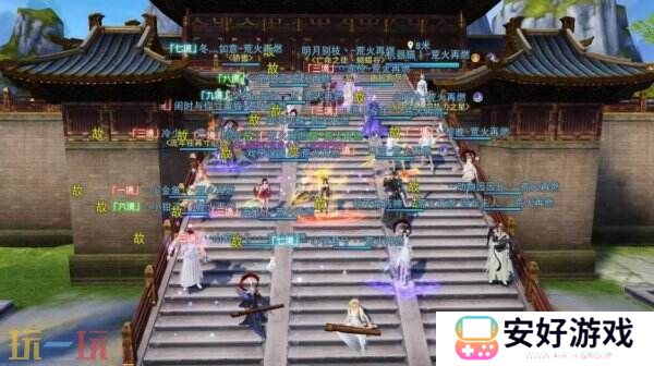 固定队带飞，打本不用愁~《天下》手游休闲势力的“养老”生活大揭秘！