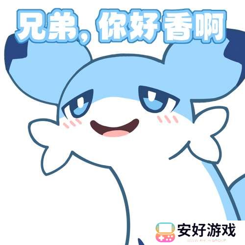 幻兽帕鲁旋疾鼬表情包大全 幻兽帕鲁兄弟你好香表情包