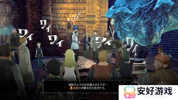 《暗喻幻想》巴登各等级效果及解锁方法 巴登怎么提升RANK等级