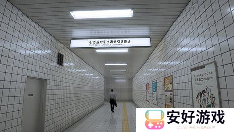 八号出口有哪些异常 八番出口异常图文攻略