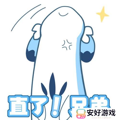 幻兽帕鲁旋疾鼬表情包大全 幻兽帕鲁兄弟你好香表情包