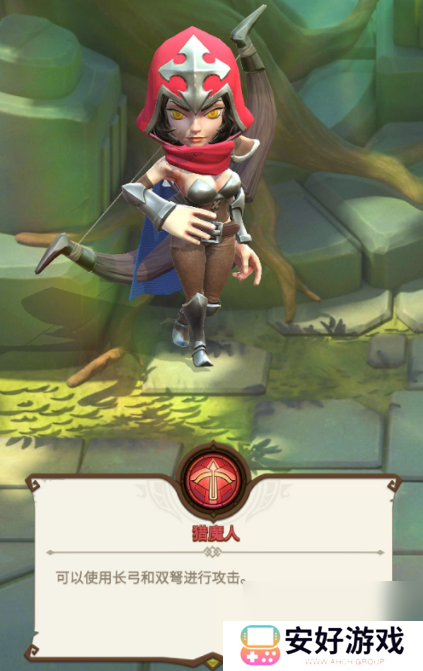 这个地下城有点怪职业怎么选择