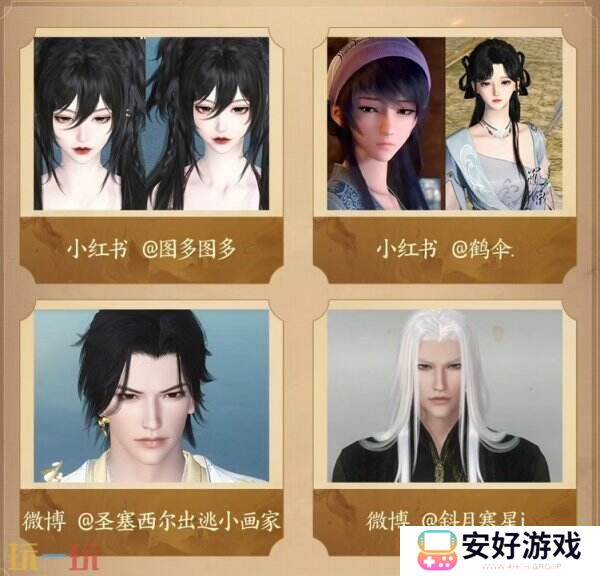 断更四年后高调回归？《秦时明月》新番外被五千万骨灰级粉丝盖章认证！