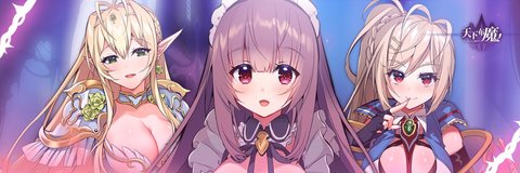 天下布魔虚空码 天下布魔2024最新虚空码大全