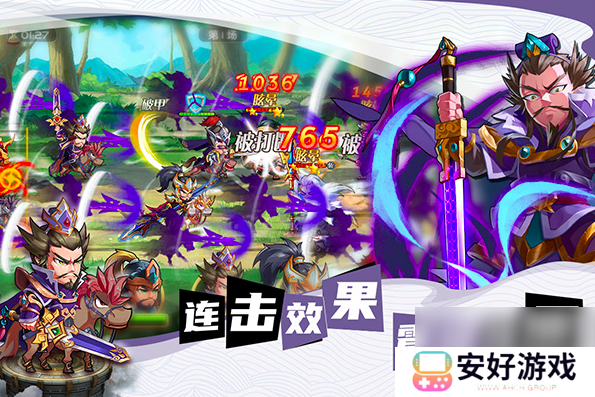 欢乐斗萌将玩法有哪些 欢乐斗萌将玩法分享