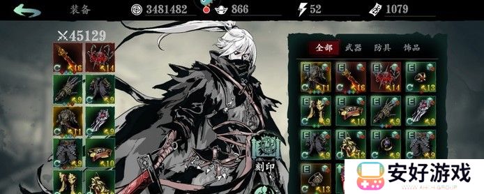 影之刃3角色强度排行 影之刃3那个角色最强