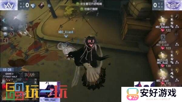 旗开得胜！成都GG气象焕新首周登顶！——《第五人格》2024秋季赛第一周赛报发布