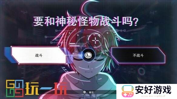 Aniplex株式会社冒险游戏《百日战纪》将于2025年初问世