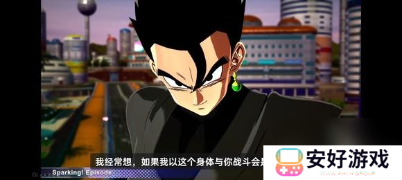 七龙珠电光炸裂zero扎马斯夺舍悟饭if线触发方法-黑悟饭线怎么触发