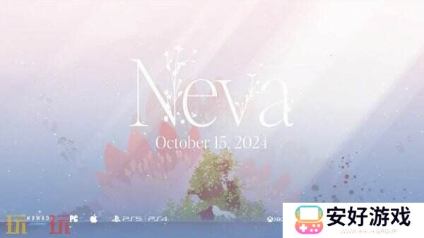 《Gris》开发商新解谜游戏《Neva》介绍短片公布