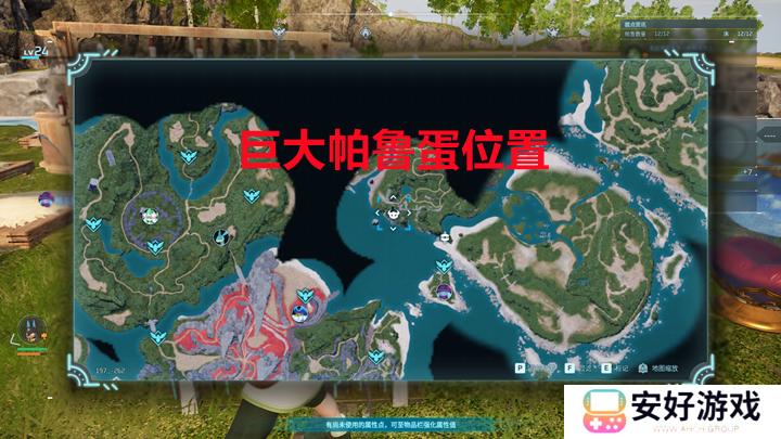 幻兽帕鲁前期怎么获得神兽阿努比斯 幻兽帕鲁阿努比斯攻略