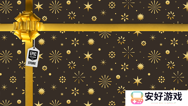 2024Epic喜加17 Epic圣诞狂欢免费送17款游戏