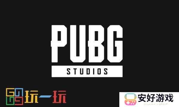 PUBG第32赛季第1轮更新公告 地区合并计划内容