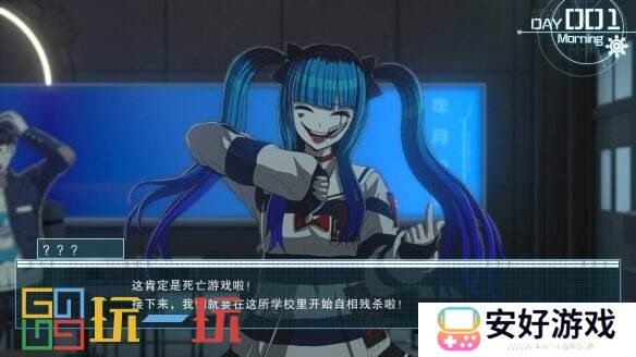 Aniplex株式会社冒险游戏《百日战纪》将于2025年初问世