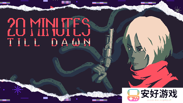 2024Epic喜加17 Epic圣诞狂欢免费送17款游戏