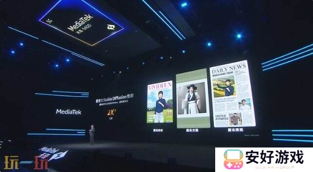 《原神》《星铁》《绝区零》全部满帧！天玑9400游戏体验太顶了