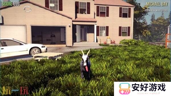 《模拟山羊：重制版》最新预告公开11月7日正式发售