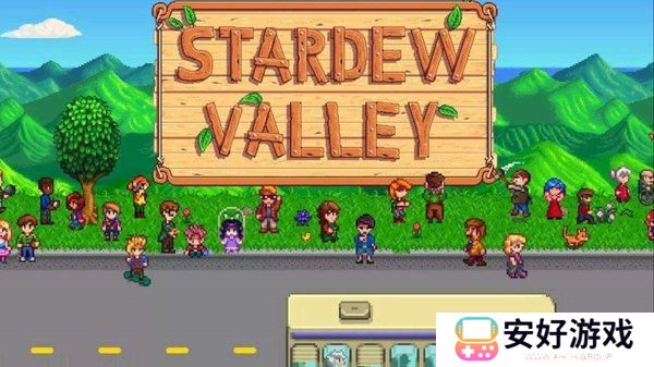 星露谷物语人物喜好表 全人物喜好一览表