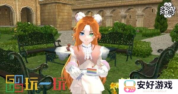 享受美妙的下午茶时间吧~《洛奇》深林茶会服饰重磅上线！