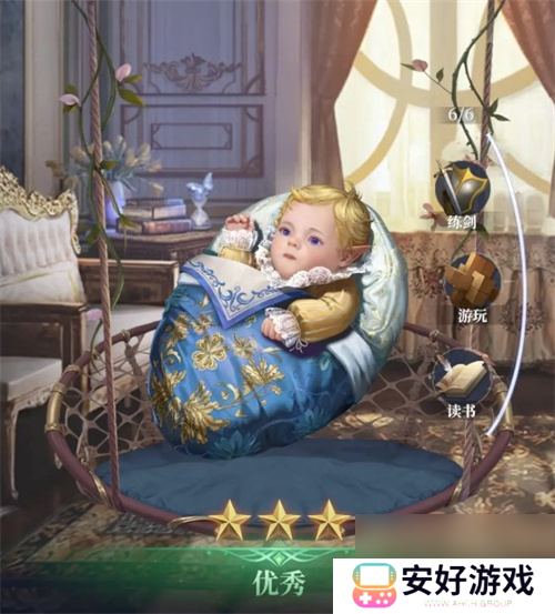 传承利萨斯英雄子嗣获取及培养详解