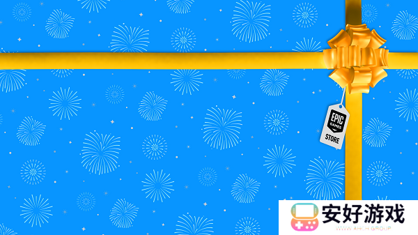 2024Epic喜加17 Epic圣诞狂欢免费送17款游戏