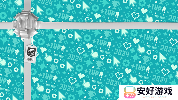 2024Epic喜加17 Epic圣诞狂欢免费送17款游戏