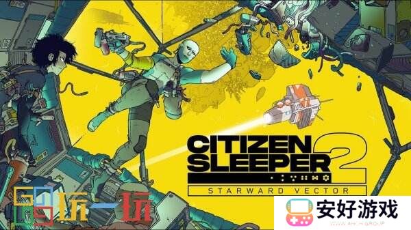 《深空梦里人2》正式宣布10月14日限时上线试玩Demo