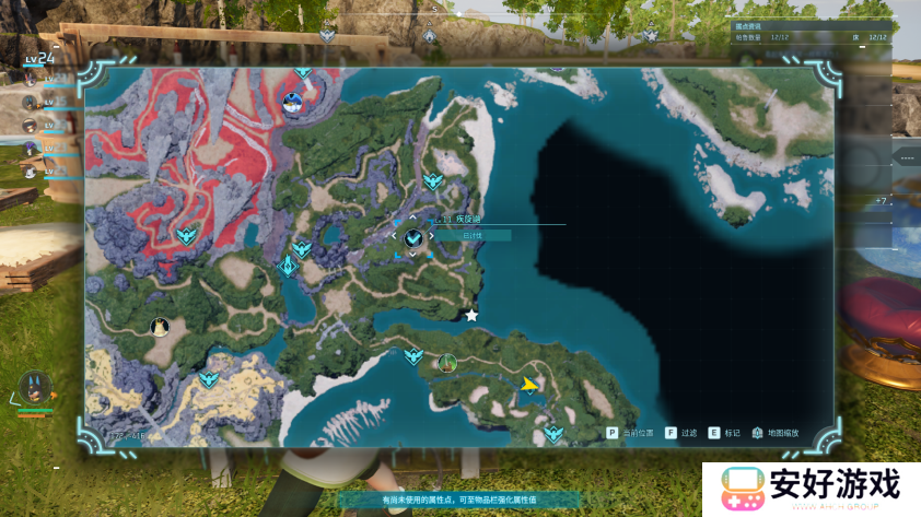 幻兽帕鲁前期怎么获得神兽阿努比斯 幻兽帕鲁阿努比斯攻略