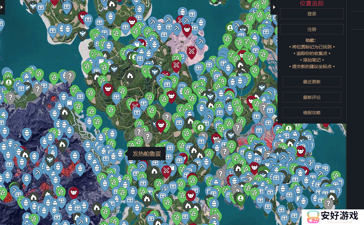 幻兽帕鲁工具站大全 幻兽帕鲁图鉴攻略