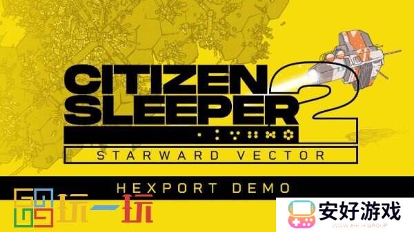 《深空梦里人2》正式宣布10月14日限时上线试玩Demo